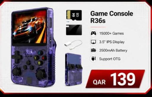 available at Majid Mobile Shop in Qatar - Al Wakra