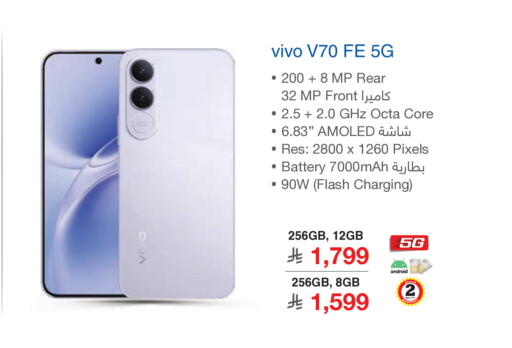 available at Jarir Bookstore in KSA, Saudi Arabia, Saudi - Sakaka