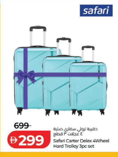 available at Lulu Hypermarket in UAE - Dubai