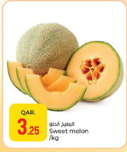 Melon available at Paris Hypermarket in Qatar - Al-Shahaniya