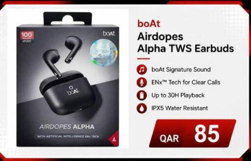available at ماجد موبايل in قطر - الوكرة