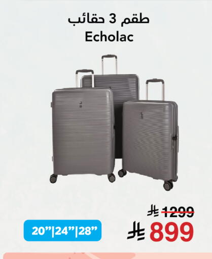 available at مكتبة جرير in مملكة العربية السعودية, السعودية, سعودية - جدة