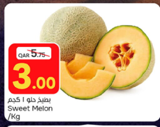Melon available at باريس هايبرماركت in قطر - أم صلال