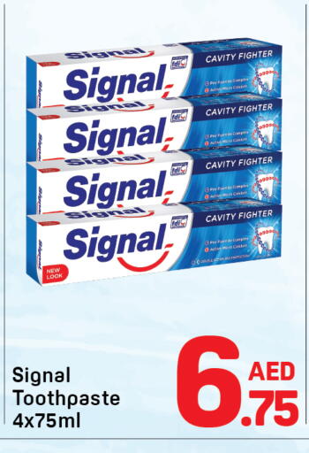available at دي تو دي in الإمارات العربية المتحدة , الامارات - دبي