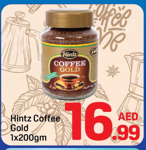 available at دي تو دي in الإمارات العربية المتحدة , الامارات - دبي