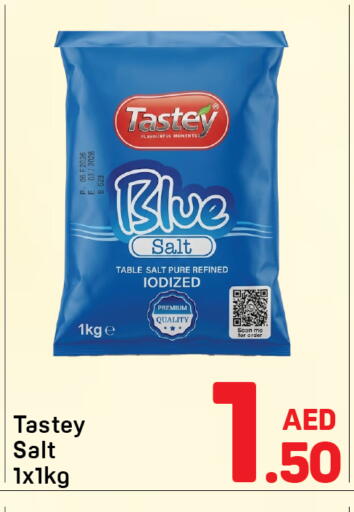 available at دي تو دي in الإمارات العربية المتحدة , الامارات - دبي