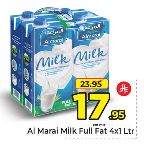 available at مكة هايبرماركت in مملكة العربية السعودية, السعودية, سعودية - جدة
