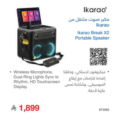 available at Jarir Bookstore in KSA, Saudi Arabia, Saudi - Jeddah