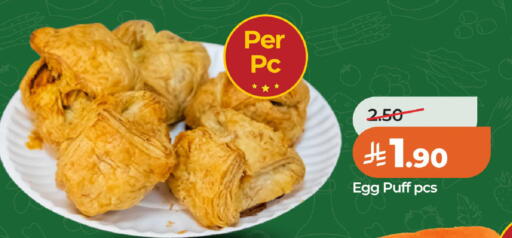 available at LULU Hypermarket in KSA, Saudi Arabia, Saudi - Al Khobar