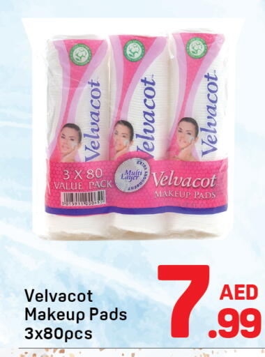 available at دي تو دي in الإمارات العربية المتحدة , الامارات - دبي