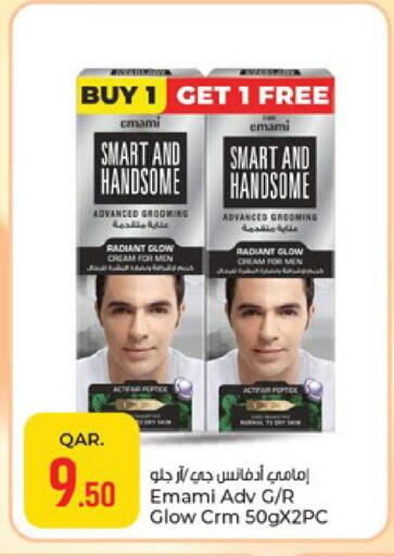 available at Paris Hypermarket in Qatar - Al-Shahaniya