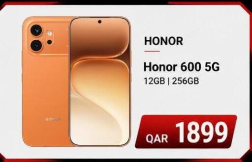 available at Majid Mobile Shop in Qatar - Al Wakra