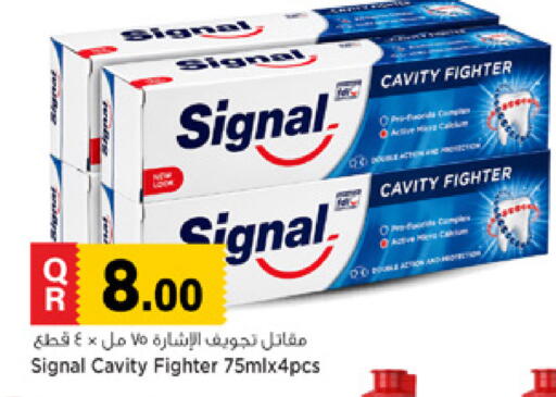 available at Marza Hypermarket in Qatar - Al-Shahaniya