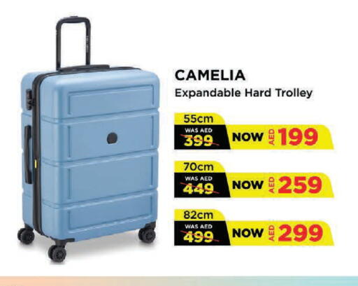 available at Lulu Hypermarket in UAE - Dubai