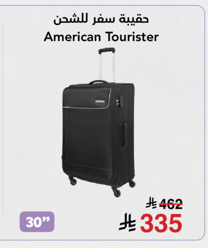 available at Jarir Bookstore in KSA, Saudi Arabia, Saudi - Khamis Mushait