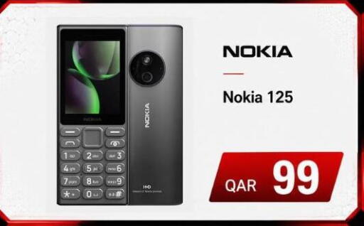 available at ماجد موبايل in قطر - أم صلال