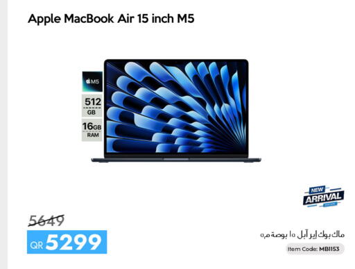 Apple available at iCONNECT  in Qatar - Al Khor