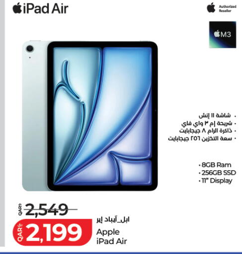 Apple available at LuLu Hypermarket in Qatar - Doha
