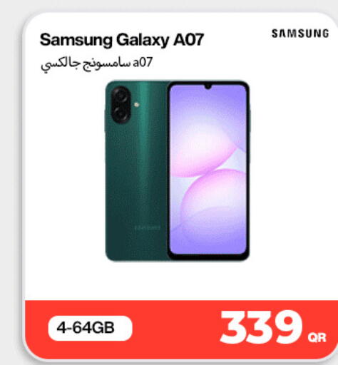 available at سكاي نت موبايل حياة بلازا in قطر - الخور
