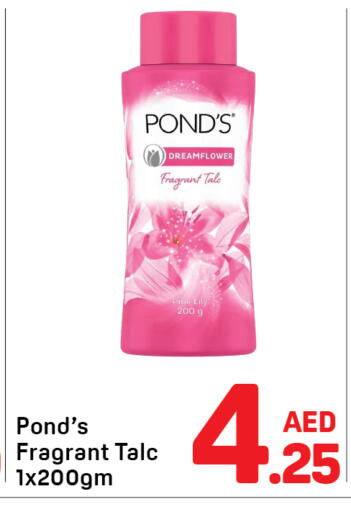 available at دي تو دي in الإمارات العربية المتحدة , الامارات - دبي
