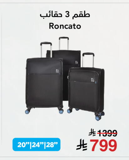 available at Jarir Bookstore in KSA, Saudi Arabia, Saudi - Khamis Mushait