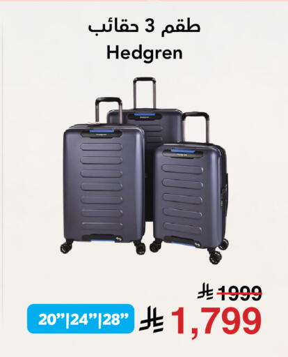 available at Jarir Bookstore in KSA, Saudi Arabia, Saudi - Unayzah