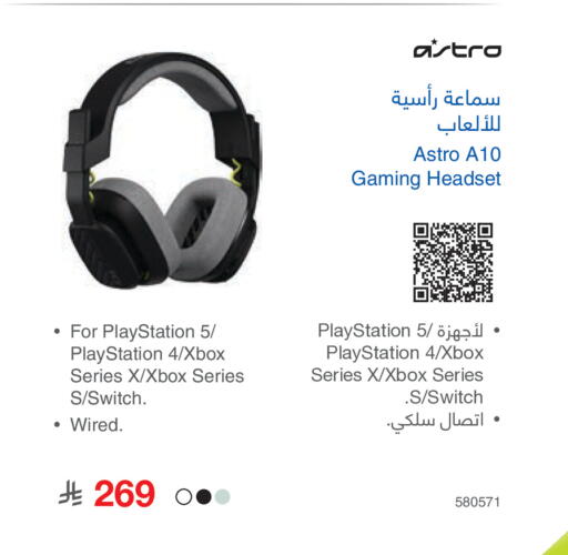 available at Jarir Bookstore in KSA, Saudi Arabia, Saudi - Tabuk