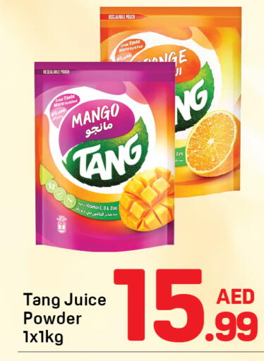 Mango available at دي تو دي in الإمارات العربية المتحدة , الامارات - دبي
