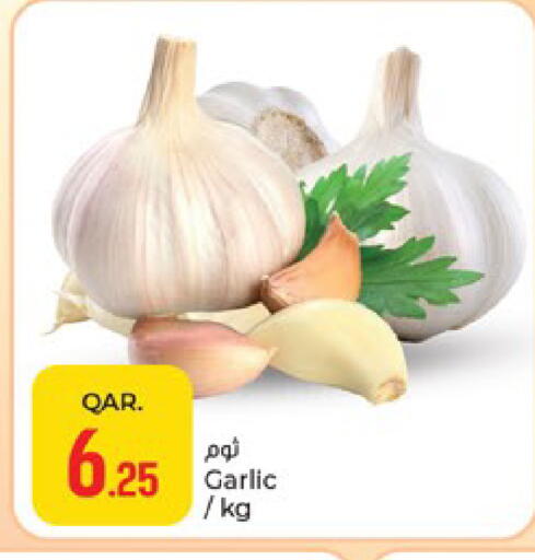 Garlic available at باريس هايبرماركت in قطر - الدوحة