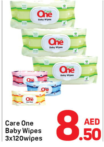 available at دي تو دي in الإمارات العربية المتحدة , الامارات - دبي