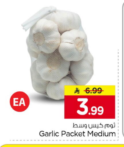 Garlic available at Nesto in KSA, Saudi Arabia, Saudi - Al Khobar
