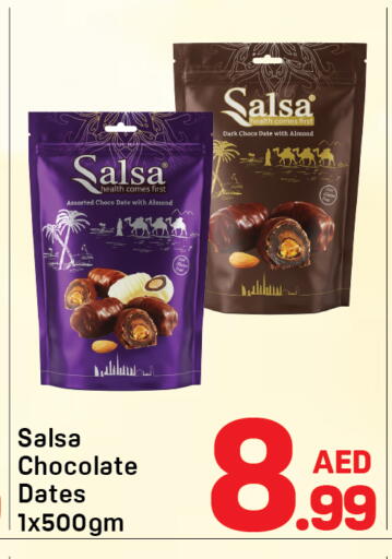 Date available at دي تو دي in الإمارات العربية المتحدة , الامارات - دبي