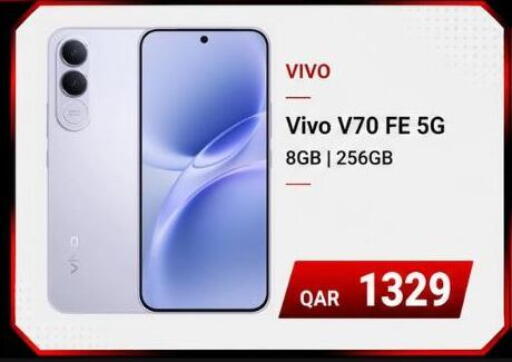 available at Majid Mobile Shop in Qatar - Al Wakra