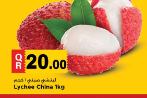 Lychee from China available at Marza Hypermarket in Qatar - Umm Salal
