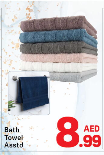 available at دي تو دي in الإمارات العربية المتحدة , الامارات - دبي