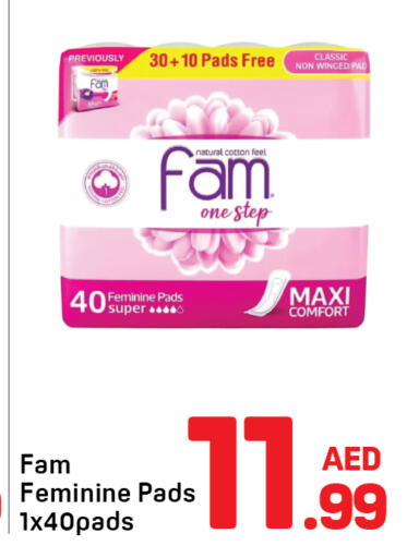 available at دي تو دي in الإمارات العربية المتحدة , الامارات - دبي