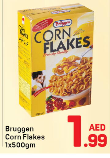 available at دي تو دي in الإمارات العربية المتحدة , الامارات - دبي