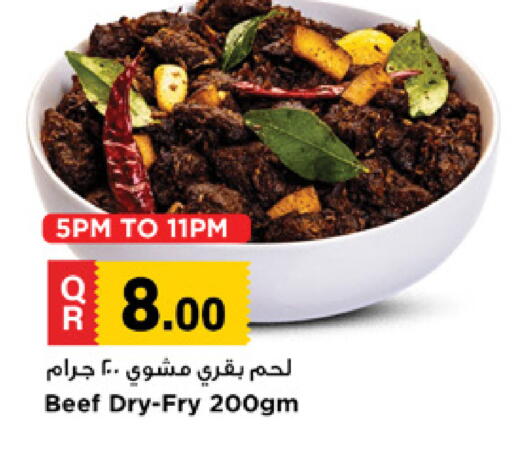 available at Marza Hypermarket in Qatar - Al Shamal