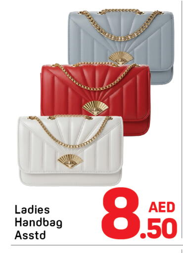 available at دي تو دي in الإمارات العربية المتحدة , الامارات - دبي