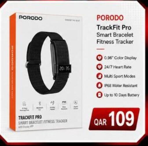 available at Majid Mobile Shop in Qatar - Al Wakra