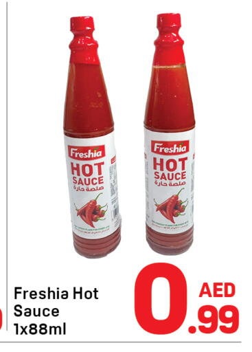 available at دي تو دي in الإمارات العربية المتحدة , الامارات - دبي