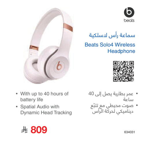 available at Jarir Bookstore in KSA, Saudi Arabia, Saudi - Riyadh