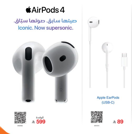 Apple available at Jarir Bookstore in KSA, Saudi Arabia, Saudi - Medina