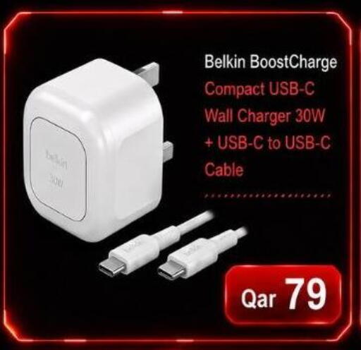 available at Majid Mobile Shop in Qatar - Al Wakra