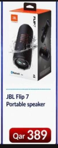 available at Majid Mobile Shop in Qatar - Al Wakra