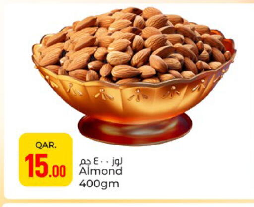 available at باريس هايبرماركت in قطر - الدوحة