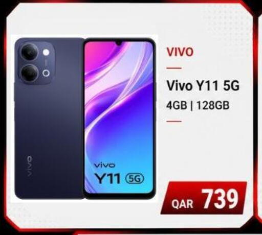 available at Majid Mobile Shop in Qatar - Al Wakra