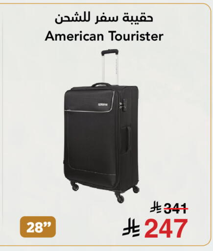 available at Jarir Bookstore in KSA, Saudi Arabia, Saudi - Khamis Mushait