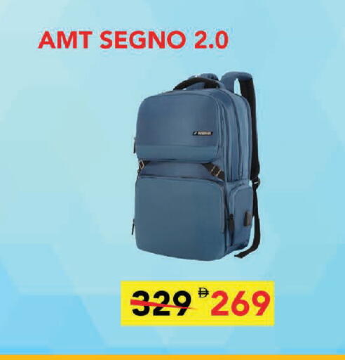 available at Lulu Hypermarket in UAE - Abu Dhabi