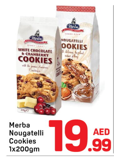 Cranberry available at دي تو دي in الإمارات العربية المتحدة , الامارات - دبي